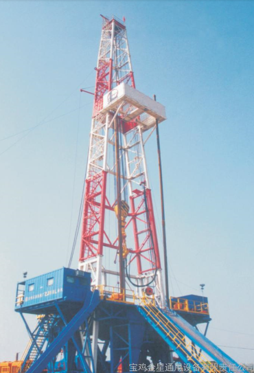 Drilling rigs and Spare parts